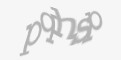 Защитный код